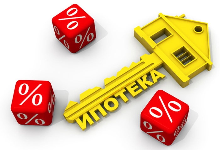 Свой ипотечный центр Свой ипотечный центр